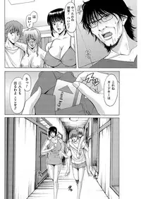 Men's Gold 2019-02 [Digital]