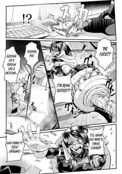 Carbonite Cocytus - Episode II