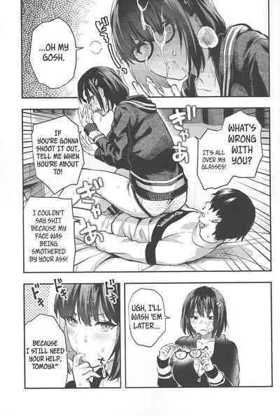 Mojo Ane | My NEET Older Sister