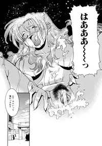 [Takuto] EARLY TIMES