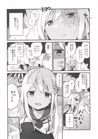 (C93) [TOZAN:BU (Fujiyama)] TOZAN:BU Soushuuhen (Various)