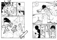 [Mojao] Hajime no Ippo no Okaa-san to Neko (Hajime no Ippo)
