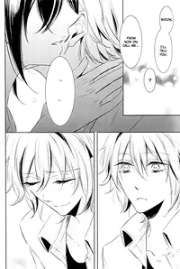 [3cloudy (Mikumo Azu)] THE WORD IS ALL (No.6) [English] {ggscans}