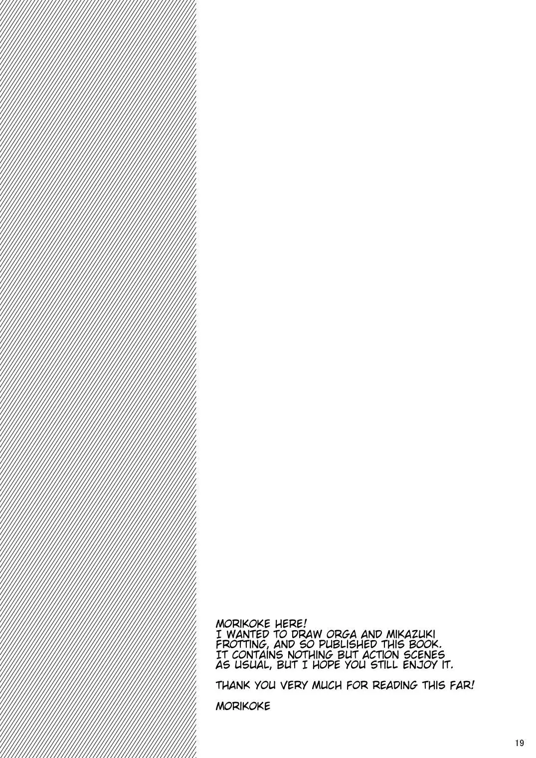 Jeramika! | Jealous Mika!