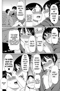 Netemo Sametemo | Be it Sleeping or Awake