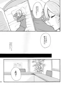 (C88) [Mushiyaki!! (Kanbayashi Makoto)] ENCORE! (Love Live!)