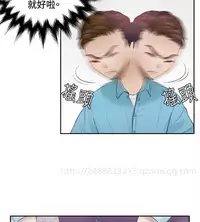 [魂月廊&TEAM 空心菜]本能解决师 Ch.1~7 [Chinese]中文