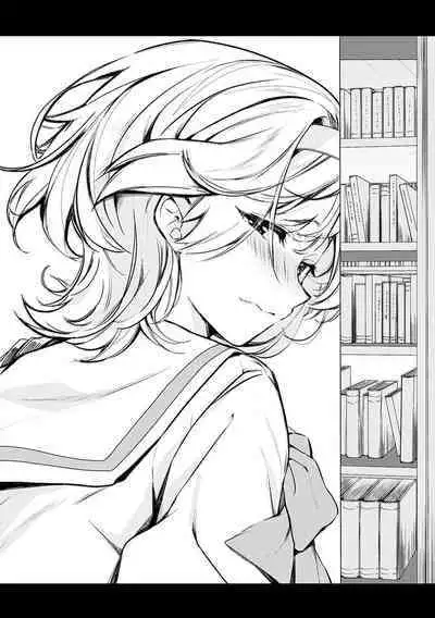 Yuki Futte, Koi ga Tamaru - When Snow Turns Into Love