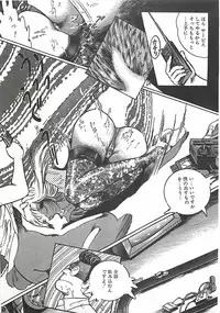 [Dirty Matsumoto] Onnakyoushi Syudan Boukou