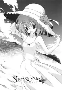 [Kumakou] CARAMEL BOX