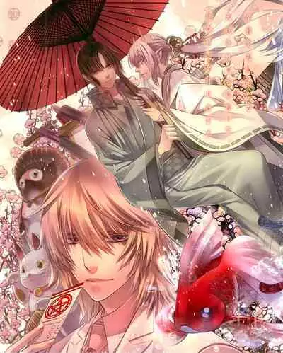 Cool-B Vol.54 2014-03