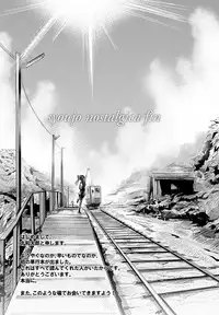 [Maruwa Tarou] Shoujo Nostalgica [Digital]