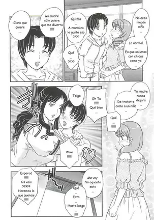 Hiryuu Ran - Mama No Shikyuu Ni Irasshai C01-08 ESP