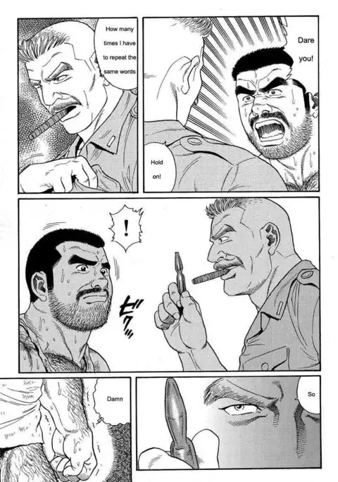 Kimiyo Shiruya Minami no Goku Chapter 01-16