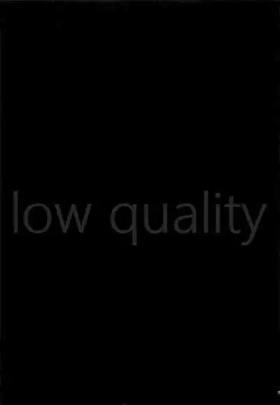 (Super ROOT4to5 2018) [Muri Yari (Gibachi)] Kaitei no Kyoukai (Fate/stay night)