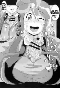 (C79) [Akusei-Shinseibutsu (Nori)] Bungaku Shoujo Gahou (Pokemon) [English] [Doujin-Moe]