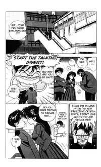 [U-Jin] Angel: Highschool Sexual Bad Boys and Girls Story Vol.02 [English]