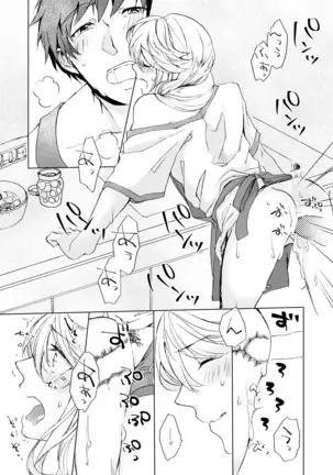 Sweet Cherry Compote