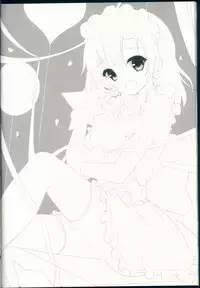 (C87) [IK.projectear (Natsumi)] Kotori Complex (Love Live!)