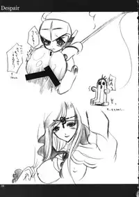 (C62) [Fantasy Wind (Shinano Yura)] Despair (Final Fantasy)