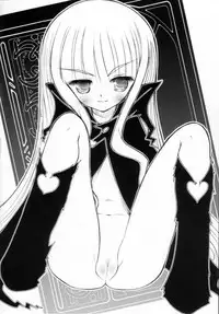 (SC35) [Studio Huan (Raidon)] Negidaku! Teishoku Soushuuhen+ (Mahou Sensei Negima!)