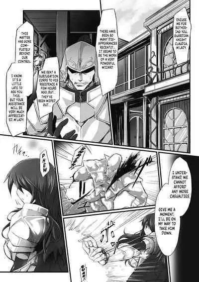 Seishoku Shoukanjuu | Summoned Beast for Breeding