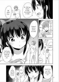 (C90) [Fuyunonchi (Fuyuno Mikan)] Little Sister With Grande Everyday [English]