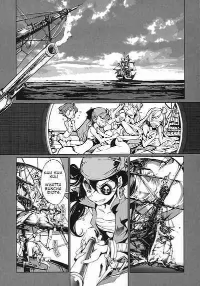 Eiyuu Senki - The World Conquest | FULL