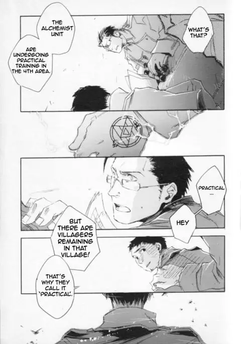 Zankyou, Kieru made - English