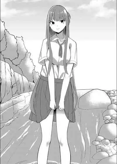 Netorare ★ Metamorphose