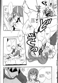 (SUPER20) [egoistic media (Natsume Fumiko)] I'm Screaming LOVE! (BLEACH) [English] [oneofakind]
