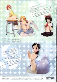 Comic LO 2007-06 Vol. 39