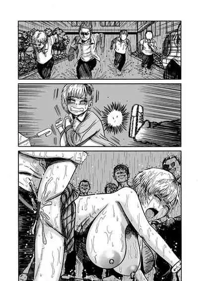 Otaku ni yasashī gurogyaru nanka inakattanode haramasete bonyū sābā ni shimashita