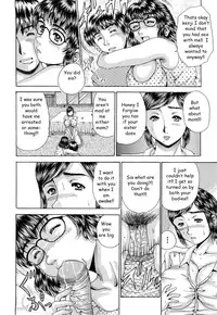 Tea Time [English] [Rewrite] [EZ Rewriter]