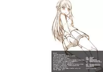 [AIR BOX (YU-TA)] digital doujinshi collection