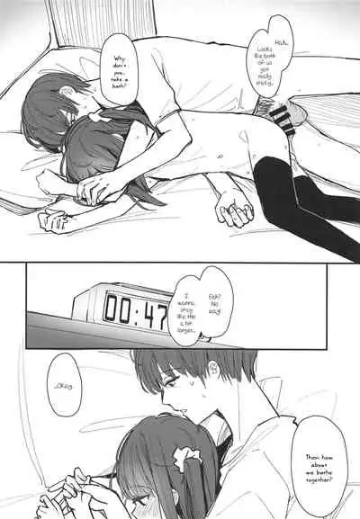 Onii-chan ga Uwakishisou kara Sex Shite Mita