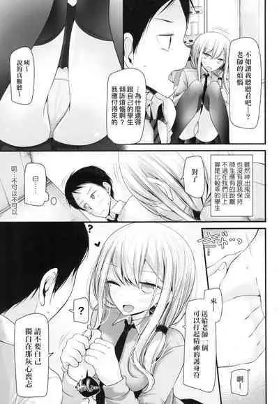 JK.REFLE | JK．REFLE