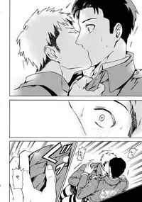 [Kometubu (Rittiri)] Koufuku Paradox (Shingeki no Kyojin)