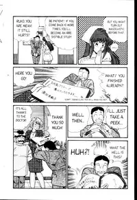 [Inui Haruka] Ogenki Clinic Vol.3 [English]