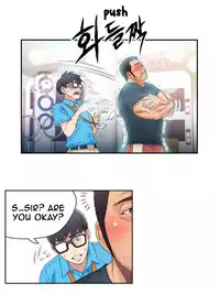 [ I Wonsik] Sweet Guy Ch.1-56 (English) (YoManga) (Ongoing)