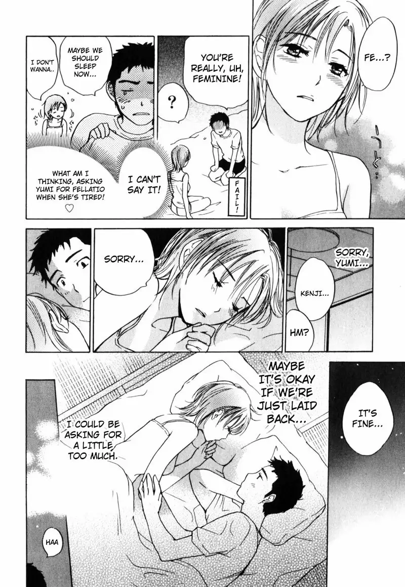 Cutie Lips Chapter 8