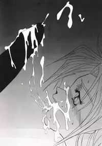 (C49) [Parupunte (Fukada Takushi)] F-26 (Neon Genesis Evangelion, Samurai Spirits)