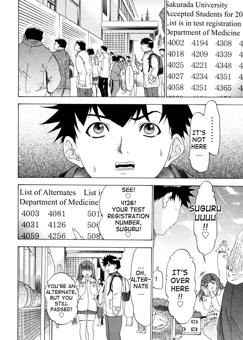 Kininaru Roommate Vol4 - Chapter 9