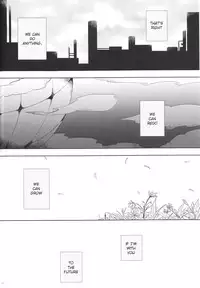 (C83) [KaitoB (Yutsuki Chito)] "Q" Hokankeikaku (Neon Genesis Evangelion) [English]