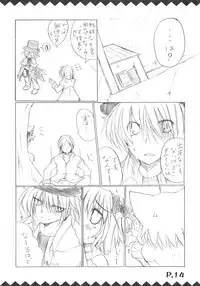 (SC33) [Hoshidokei (Toba Hiyoko.)] Tsukiyo Hana no Hon (Ragnarok Online)