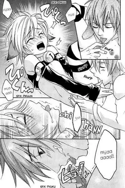 Mimi Paradise Vol. 1