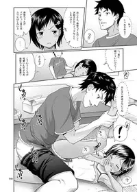 [antyuumosaku (malcorond)] Meikko na Shoujo no Ehon (Soushuuhen 1) [Digital]