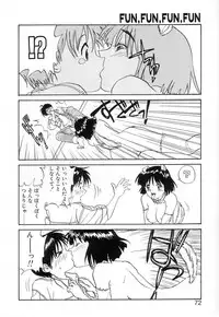 [Zerry Fujio] Fun,Fun,Fun,Fun