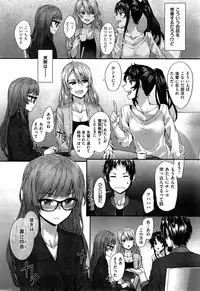 COMIC Kairakuten 2015-10