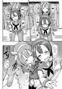 Himitsu no Renketsu Sharyou